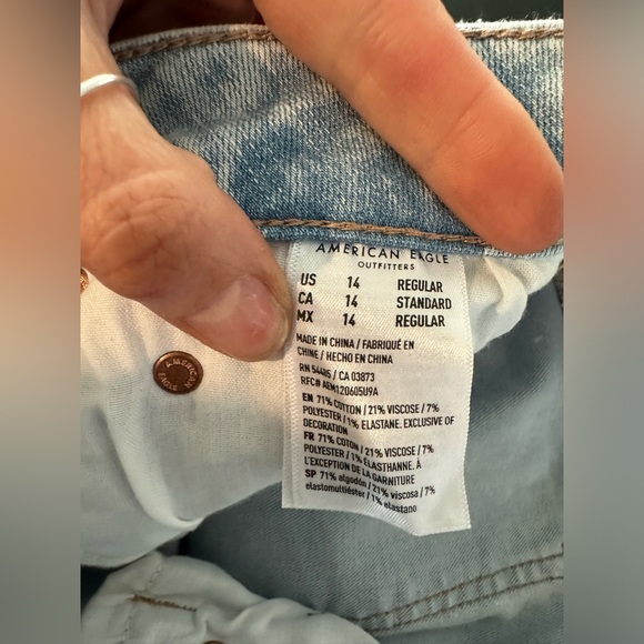 *NWOT* American Eagle: Super highrise flare- size 14 - Picture 8 of 8